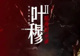 穆古鲁扎官方宣布反败为胜新规，RNG引发争议！全场沸腾不已(穆古鲁扎技术特点)